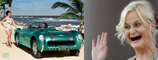 Когда автомобиль ей так к лицу...)