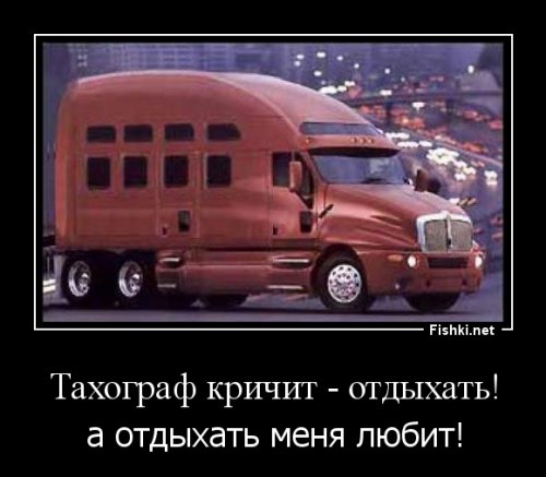 Подборка демотиваторов, которые поднимут вам настроение!