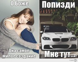 Культовые автомобили прошлого с современными "лицами"