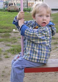 а это моя детка в сопливом возрасте)))