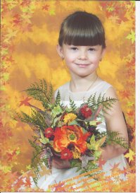 А это мои детки..... снято на обычный телефон..))))))