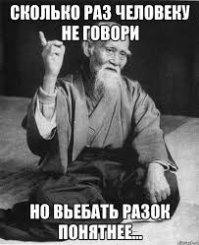 Отец навестил сына в полицейском участке