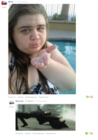 Смешные комментарии и высказывания из социальных сетей