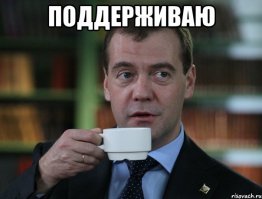 Как казнят в Японии