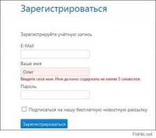 Смешные комментарии и высказывания из социальных сетей
