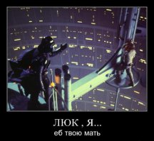 10 по-настоящему тёмных фактов, которых вы не знали о Дарте Вейдере