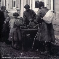 Уровень жизни в Российской империи