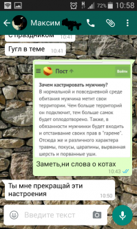 Смешные комментарии и высказывания из социальных сетей