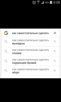 Смешные комментарии и высказывания из социальных сетей