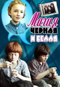 Фильмы хорошие, но список можно продолжать и продолжать.