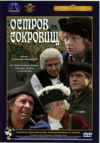 Фильмы хорошие, но список можно продолжать и продолжать.