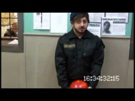 Конечно боулинг опасен для здоровья! Вот доказательство: