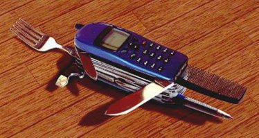 а этот покруче будет)