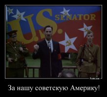 10 интересных фактов о выборах
