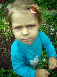 Мария Викторовна :)