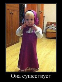 25 фотографий, доказывающих, что дети – очень странные создания