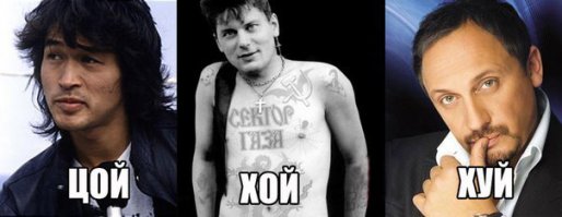 Вот вы смеетесь, а людям нравится