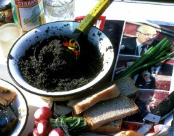 было как-то так...