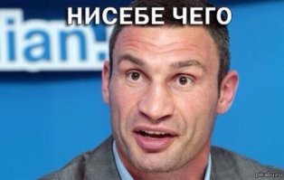 Как ругались на Руси