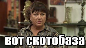 Как спрятать алкоголь в одежде: 13 безумных способов
