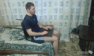 20 людей, которые очень удобно расположились