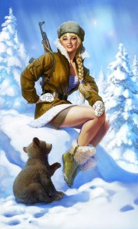 Новогодний пин-ап  