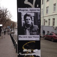 24 доказательства того, что будущее наступило в 2015 году