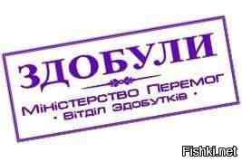 Паранойя Прогрессирующая или Чтобы нам еще запретить?