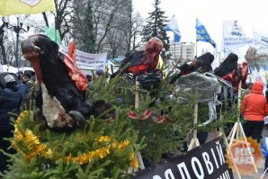 2015-2016 круче. Сегодня читал, что украсили свежими коровьими головами