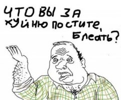Девушкам на заметку: 15 шикарных вариантов ответа на непрошеное эротическое фото