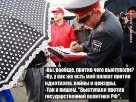 Этот бардак в стране будет пока у кормушки кормится главный а за ним по цепочке вся свора уродов