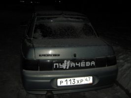 Вот вы смеетесь, а людям нравится