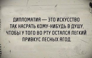17 открыток для поднятия настроения