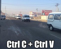 Правильное Ctrl C + Ctrl V