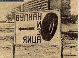 Очередная подборка автоприколов