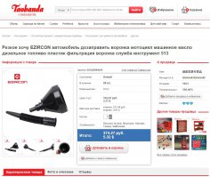 Очередная подборка автоприколов