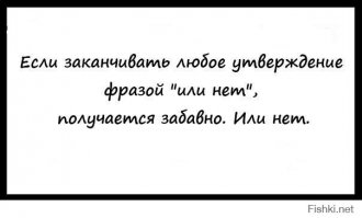 17 открыток для поднятия настроения