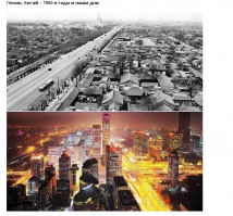 Тихо курим в сторонке и завидуем