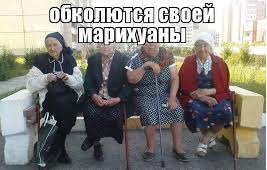 Коварная кукушка-подорожник завела в нарисованный тоннель