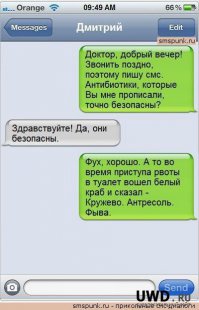 11 459!!!! Карл!!! 11 459 запросов про унитаз!!!!
Что они курили? Или ели???
я тоже хочуууу!!!!