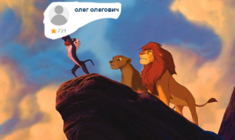 Приветствуйте вашего нового Короля Юмора!