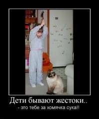 25 фотографий, доказывающих, что дети – очень странные создания