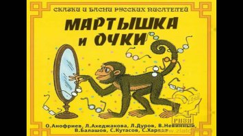 Веселенькие прикиды африканских ополченцев