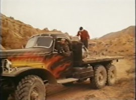 Дикий Восток (1993)