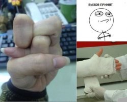 Эти люди приняли вызов, и вот что произошло 