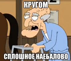 Макияж, страшная сила