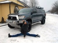 глянь на номера, придурок