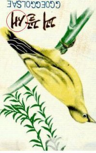 эти сигареты еще называли "Ну, погоди!"