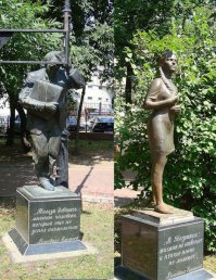 Едрен-батон. Есть памятник в Китае, есть в Польше. Но Автор, как же ты забыл про главного ПЕВЦА этой темы. Вот памятник Венечке Ерофееву и той, к которой он ехал в Петушки. Той, которая с косой до попы.
 Москва. Площадь Борьбы.