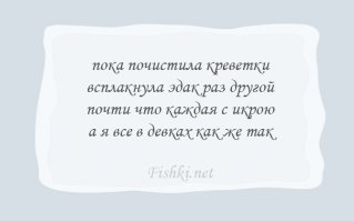 20 открыток с неожиданным финалом